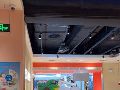 -九毛九西北菜(大东海店)