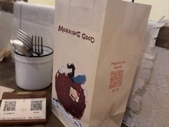 -MORNING GOOD Bistro(翰林府店)