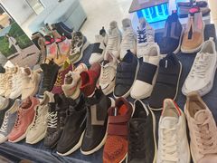 -伊势丹(现代城店)