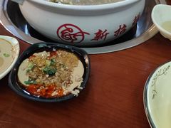 -新招鲜(桃浦路店)