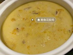-金龙·打边炉(武进路店)