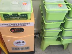 -朋友的火锅店(苏家屯店)