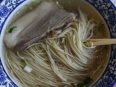 -裕兴记·三虾面(西北街总店)