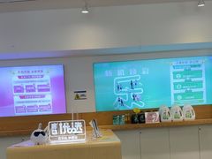 -工会驿站-中国移动上海公司云莲营业厅户外职工爱心接力站(南码头路店)