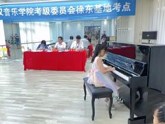 -武汉音乐学院徐东基地