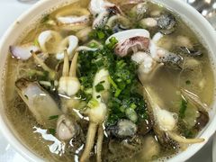 -鹰子捞化(古田支路店)