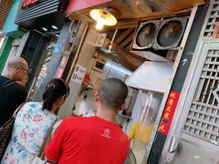 门面-咏春葱油饼(德政中路店)