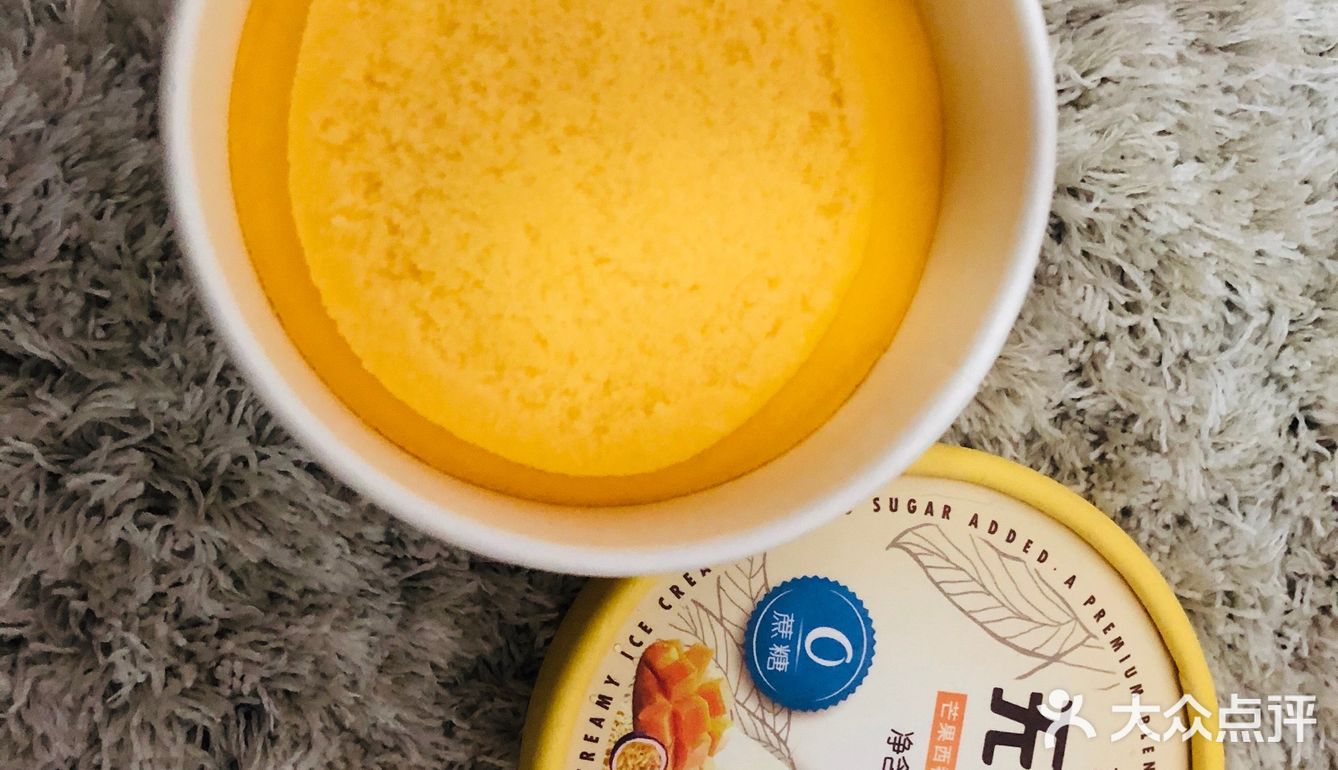 种草🌿|可米酷无蔗糖雪糕还不错