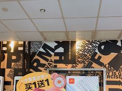 -麦当劳(四川北路店)