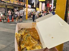 -天天利美食坊