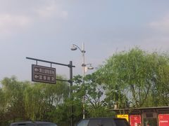 -黄公望隐居地
