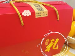 -诚志饼家·小凤饼非遗传承(中山六路店)