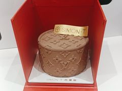 -西檬树SIMON·T轻奢蛋糕(大东方Max店)