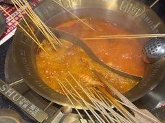-旺蜀主成都串串火锅(西直门凯德MALL店)