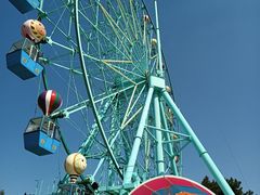 -南京银杏湖乐园