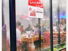 -阿记烧烤(大兴新区店)