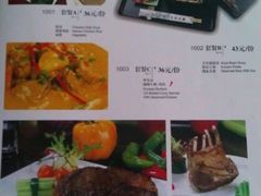 果木套餐86-伯顿西餐厅(长安莲峰北路店)