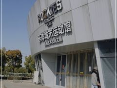 -乐体健身