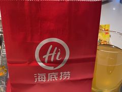 -海底捞火锅(外滩店)