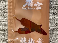 -唐宫·粤菜海鲜(万象城店)