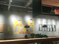 大堂-申记串道(小北一路店)