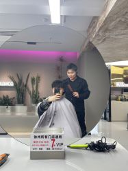 -宫铭烫发染发接发店