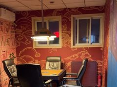 -老友记棋牌茶楼