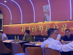 -大成海鲜烧烤·小龙虾(五角场店)