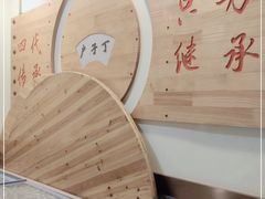 -李老哈·东北菜(宋园路店)