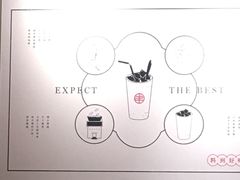 -书亦烧仙草(印象汇都市店)