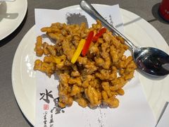 -采蝶轩