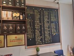 -曾家厨房·新徽菜(高新天柱路店)