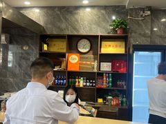 -清真马杰山牛肉汤馆