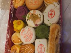 -三禾北京稻香村(北京市百货大楼店)
