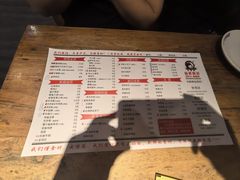 -小核桃品质串店(世茂大道店)