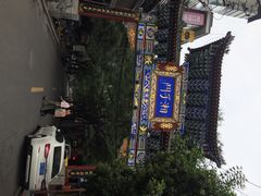乐乐餐厅-乐乐餐厅(湘子庙街店)