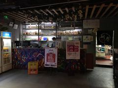 门面-串来串去(中关村店)