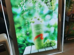 -CoCo都可(健翔桥店)