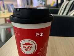 -必胜客(璞丽中心店)