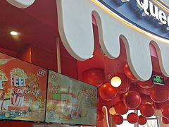 -DQ·蛋糕·冰淇淋(阜盛道店)