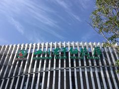 -四川省干细胞库