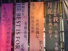 -老李家土菜馆·安吉地标美食