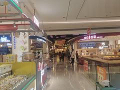 -天河领展广场