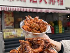 -辣螃铠盆盆蟹大排档(总店)