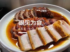 -昌勝香港深井烧鹅(新年华店)