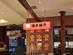 -阿瓦山寨·湘菜现炒·剁椒鱼头王(咸阳总店)
