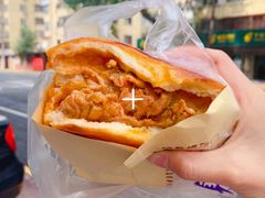 -姜志勇·志勇烧饼(总店)