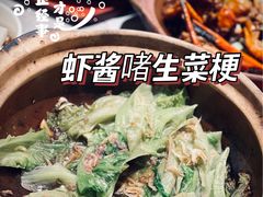 -啫神·广州地标美食(北京路店)