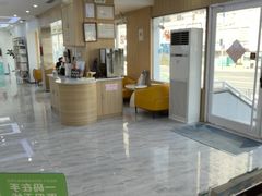 -德标艾诺口腔(敦化路店)