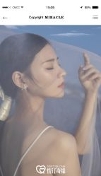 点击看大图 -情订奇缘婚纱摄影(和平路店)